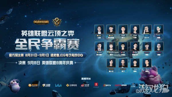 员的配合默 员的配合默