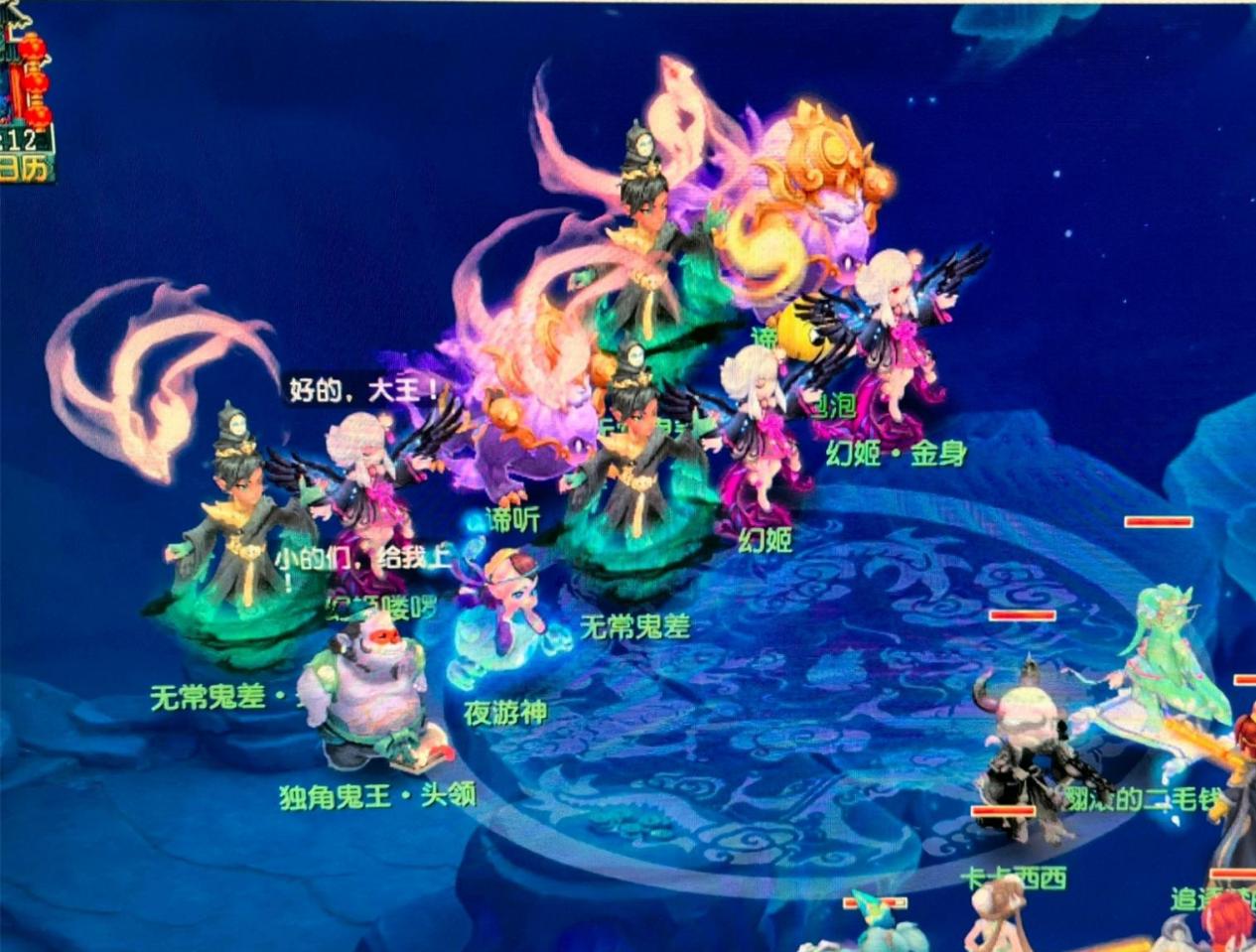 西班牙国脚 西班牙国脚