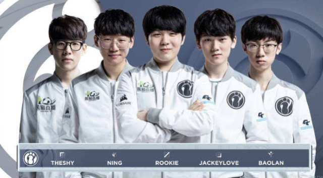 林孝埈的冰 林孝埈的冰