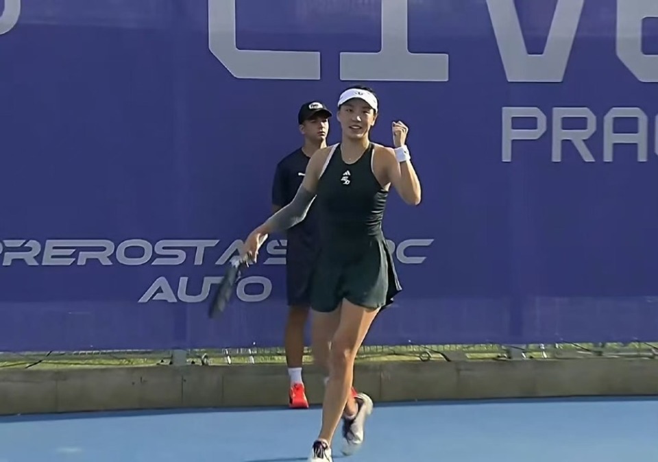 丘索维金娜 丘索维金娜