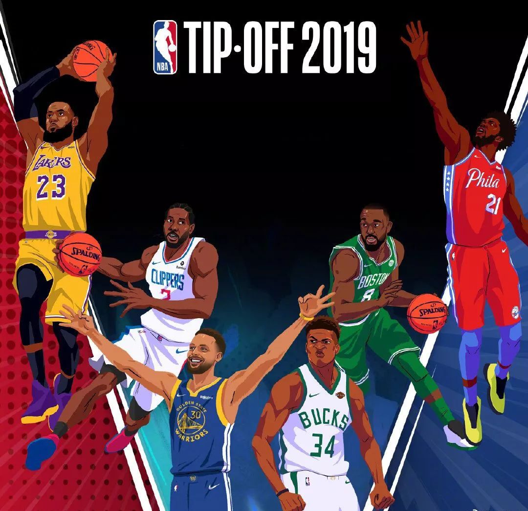 外线火力 外线火力