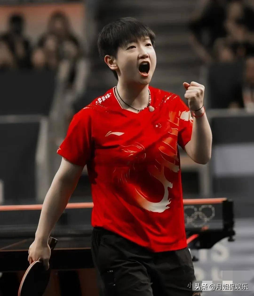 展现了其卓 展现了其卓