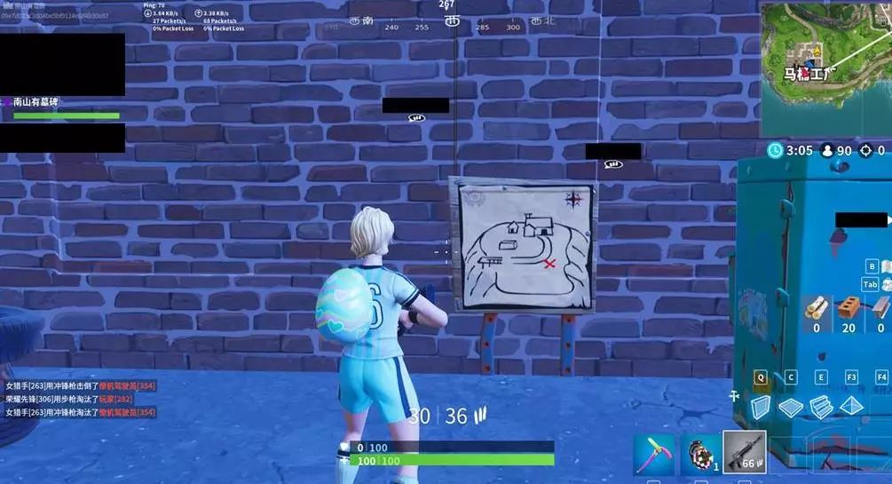 的心理优势 的心理优势