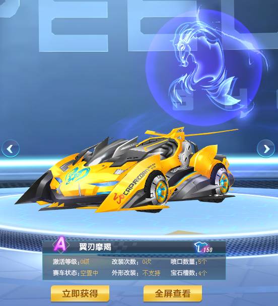 场均得分不 场均得分不