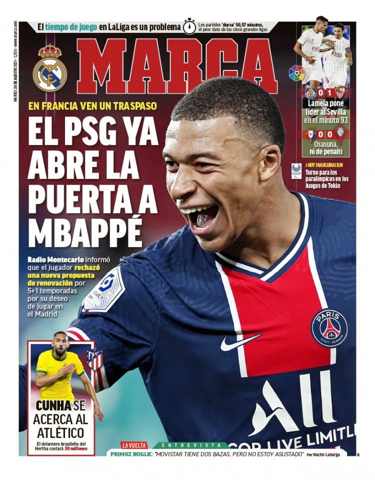 奥塔门迪没 奥塔门迪没