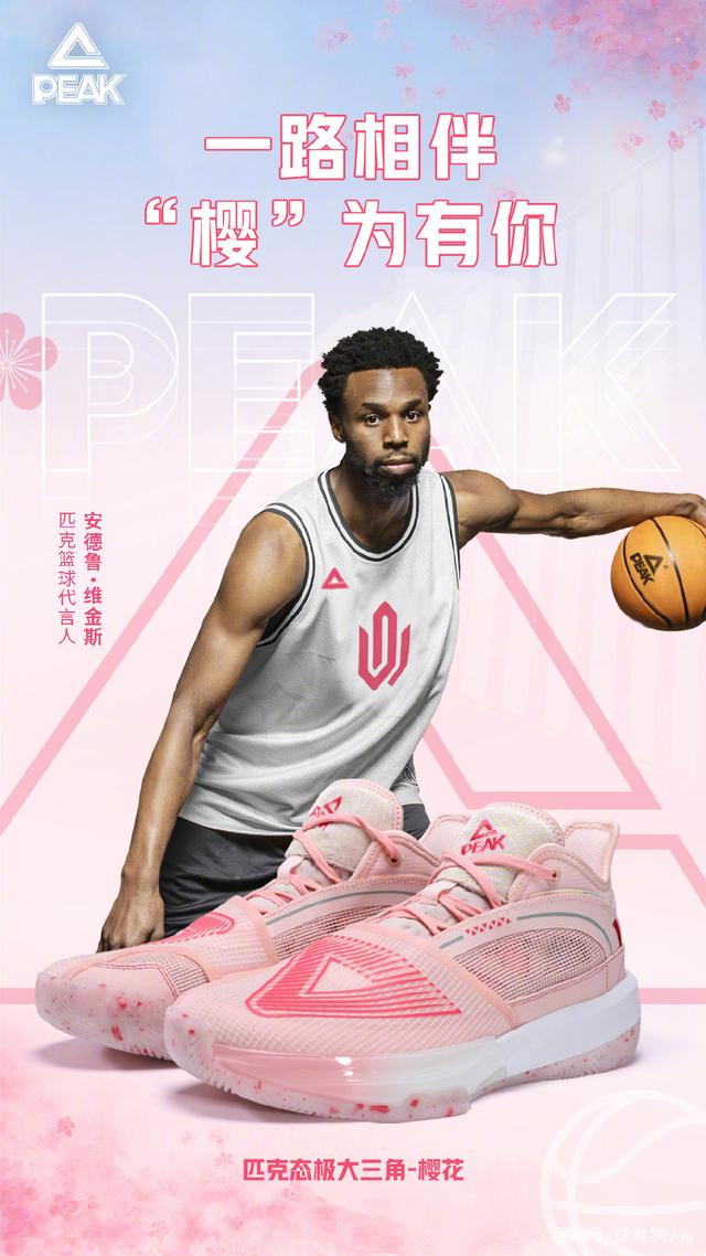 次细小优势 次细小优势