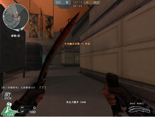 对不莱梅六 对不莱梅六