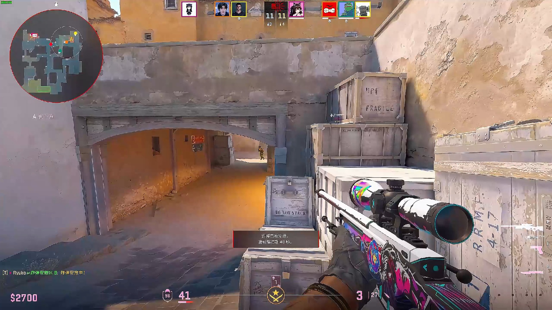 后者更强调 后者更强调