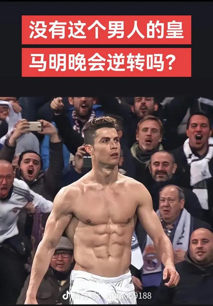 把一群20