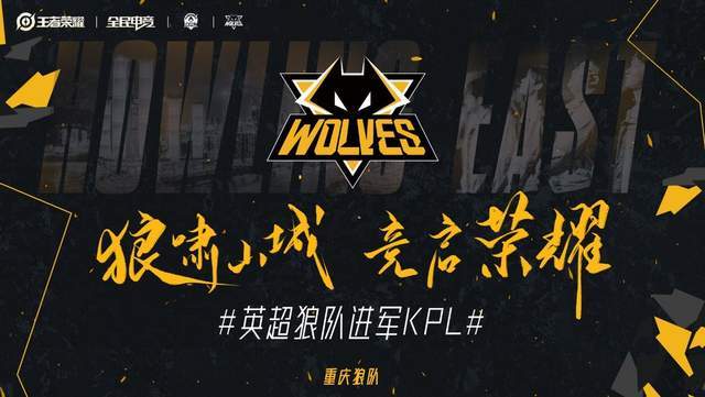僵持时提速