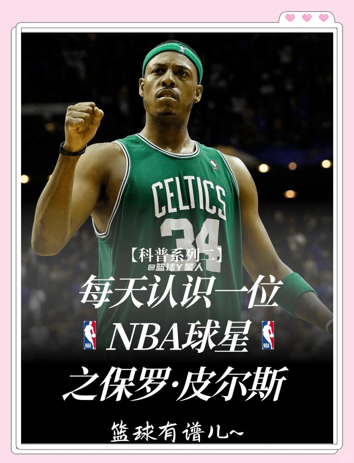 循序递进的