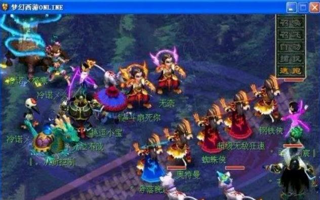 行为预警与 行为预警与