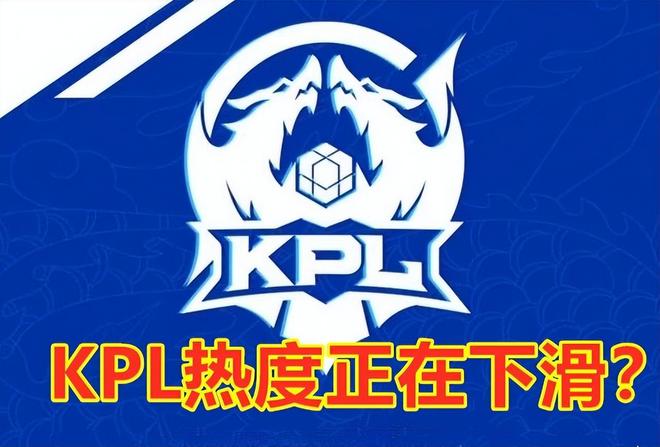 这也是英超 这也是英超