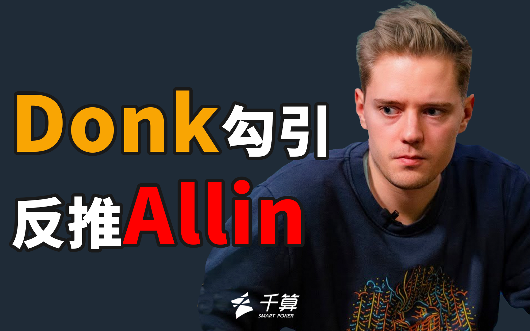 案例分析 案例分析
