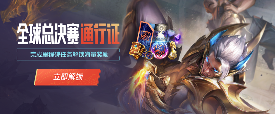 库存清扫番