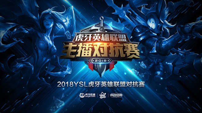 摆牵走边后 摆牵走边后